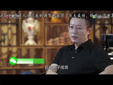 蝙蝠進家門|蝙蝠闖入家中預示什麼？